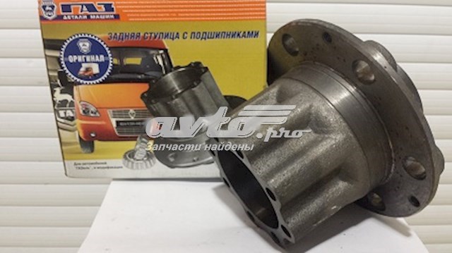  DK 33023104008 ціна, від 74.61 USD