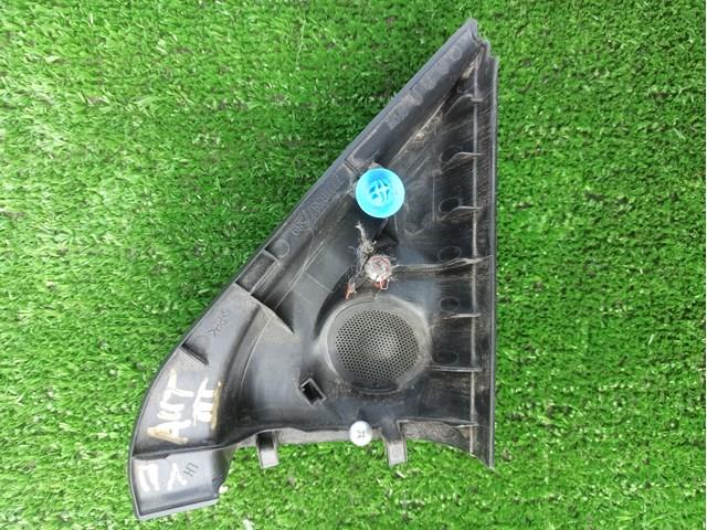 Купити 7221B587 Mitsubishi 