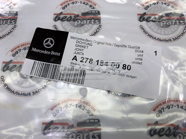 Прокладка радіатора масляного MERCEDES 2781840080 Прокладка радіатора масляного MERCEDES 2781840080