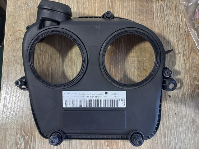 06K103277F VAG 