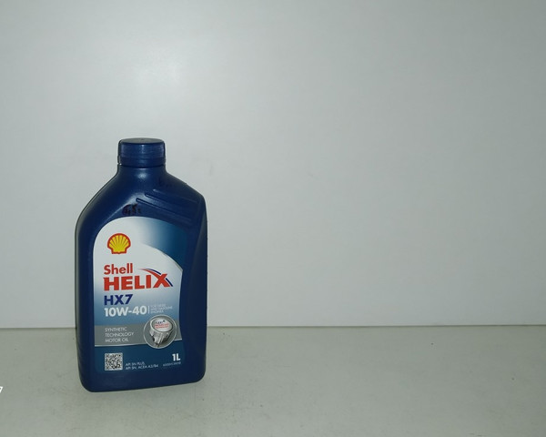 Моторне масло 550053736 Shell