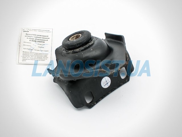 A968M2904150 ZAZ 