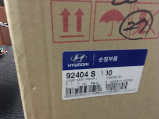 Купити 92404S1100 Hyundai/Kia 