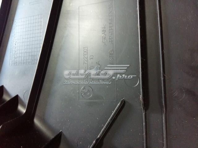 Купити 51437221001 BMW 