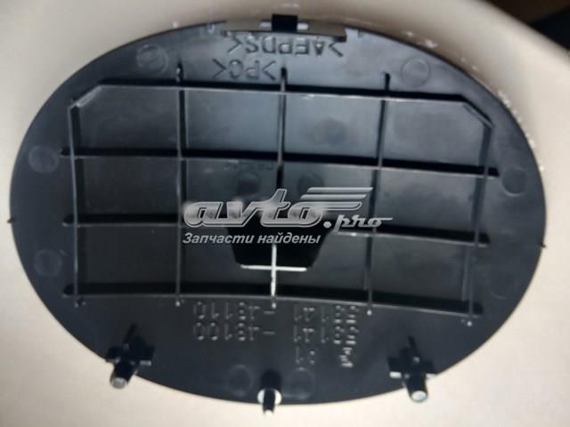 5314148110 Toyota Емблема решітки радіатора
