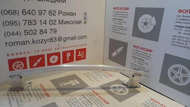 Рамка радіатора нижня Peugeot/Citroen 9824513680 ціна, від 174.35 USD