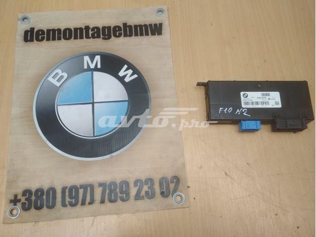 Купити 61359321879 BMW 