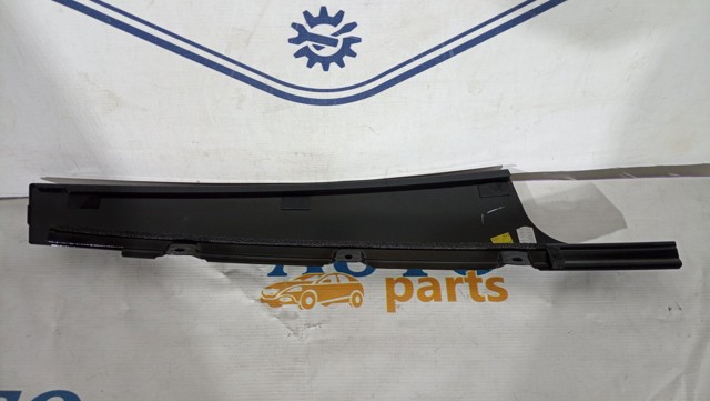 Купити 31688693 Volvo 
