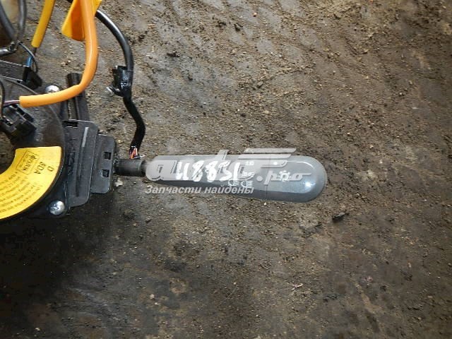 S123774110 Chery Перемикач підрульовий, лівий