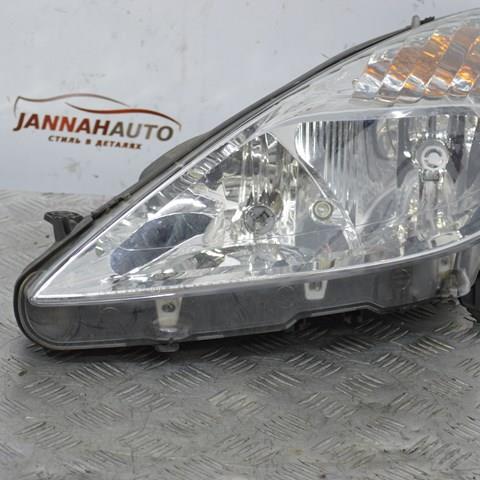  Peugeot/Citroen 9641958880 ціна, від 64.90 USD