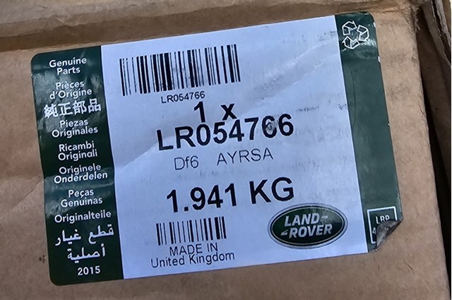 Облицювання радіатора Land Rover LR054766 ціна, від 93.64 USD