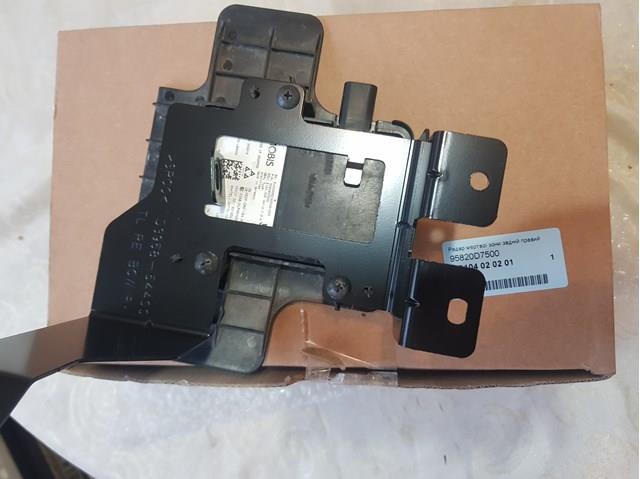 95820D7500 Hyundai/Kia 