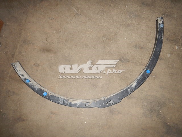 Накладка передньої лівої арки колеса Land Rover BJ3216A075AC ціна, від 41.39 USD