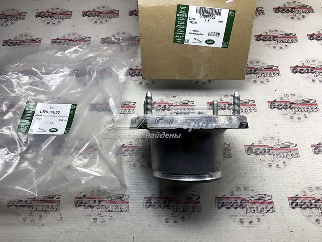 LR095867 Land Rover Кріплення переднього амортизатора