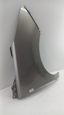 Купити 9685904780 Peugeot/Citroen 