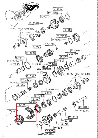 Ланцюг приводу раздатки Tqparts TQ51059
