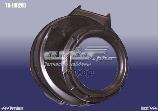 Купити T111101203 Chery 