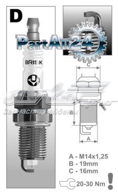 DR17YS9 Brisk Свіча запалювання