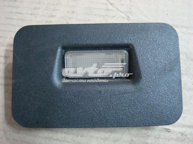  Mercedes A2206840818 ціна, від 5.07 USD