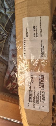 Купити MB10052AR TYG Крило переднє ліве