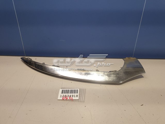  Signeda PBZ99306AR