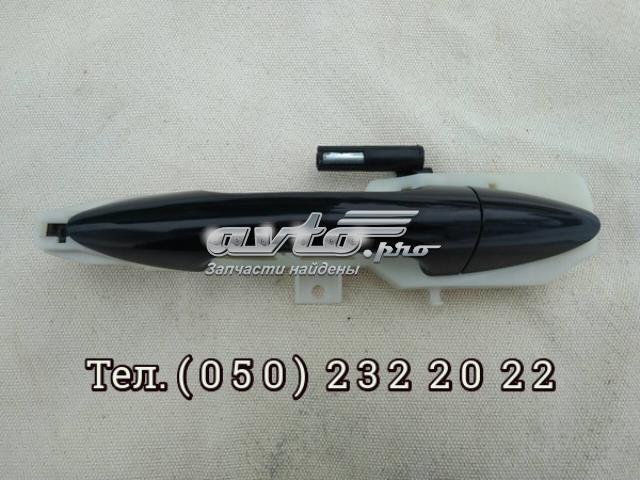  Hyundai/Kia 836504H100CA ціна, від 66.53 USD