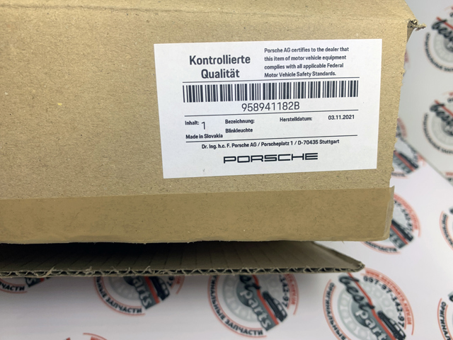 958941182B Porsche 