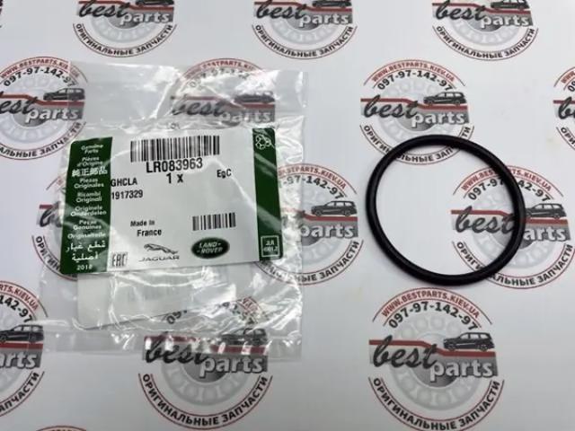 Купити LR083963 Land Rover Ущільнююче кільце патрубка EGR