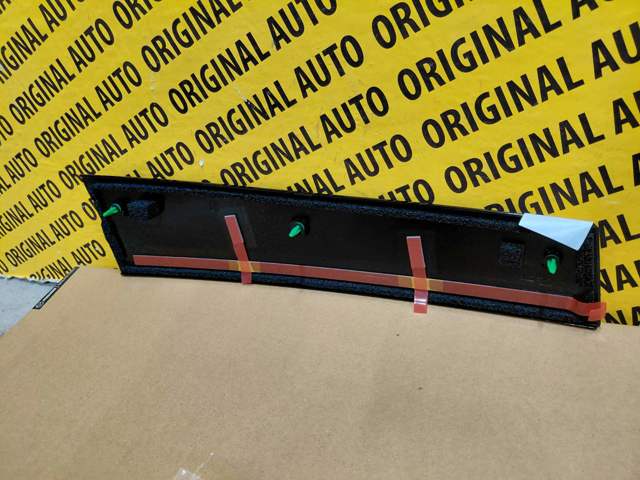 Купити KB8A50M10F Mazda 