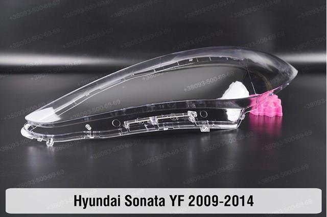 Купити 921013S130 Hyundai/Kia Основна фара в зборі ліва