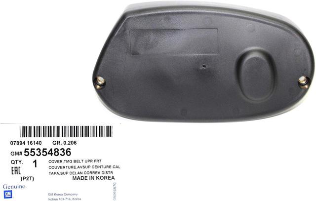  55573486 General Motors