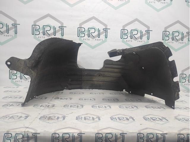 86811D4500 Hyundai/Kia 