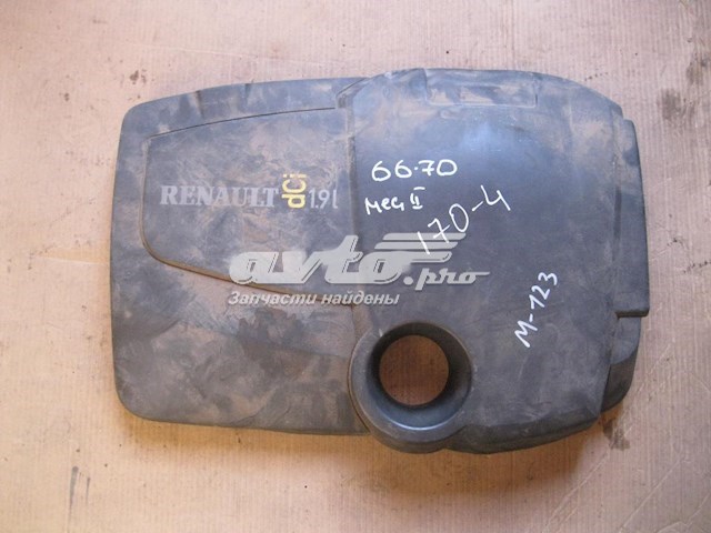 Купити 8200181314 Renault (RVI) 