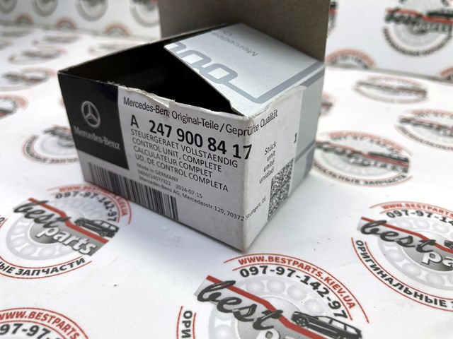  Mercedes A2479008417