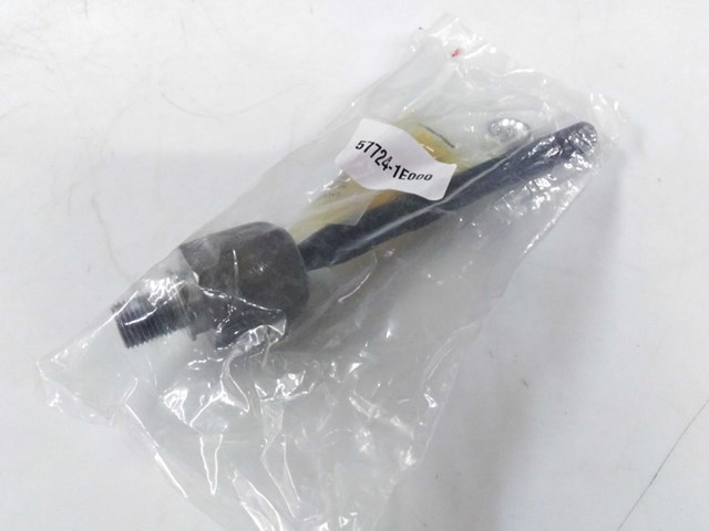 Стартер MSG Rebuilding CS1260 ціна, від 57.27 USD