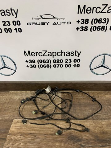  A1675405433 Mercedes