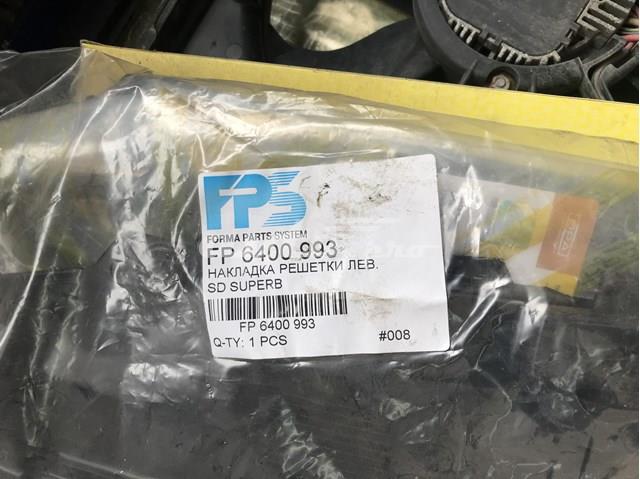  FPS FP6400993 ціна, від 7.53 USD