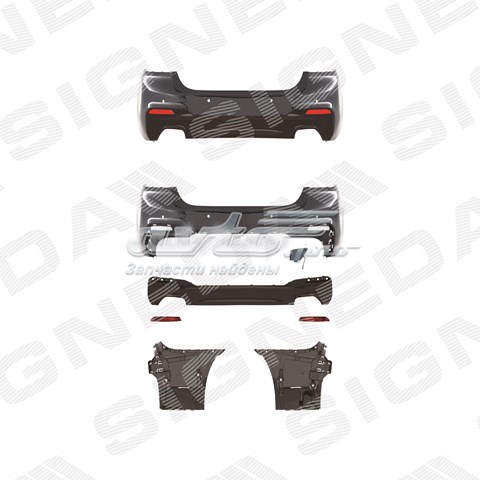 Бампер задній Signeda PBM04196ASET