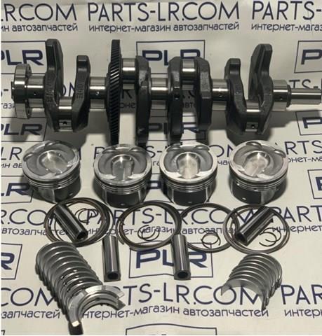 Купити LR024974 Land Rover Блок двигуна