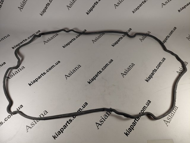  Mazda 139151151 ціна, від 11.40 USD