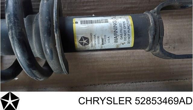Купити 52853469AD Chrysler 