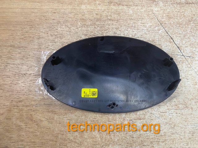 86367G7500 Hyundai/Kia 