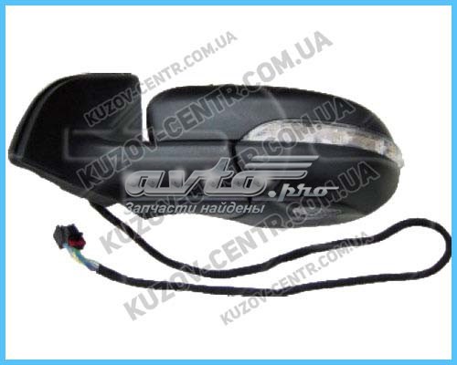 Корпус дзеркала заднього виду, правий FPS FP7411M08 ціна, від 83.93 USD