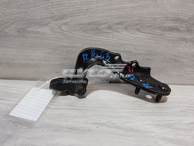 LR038586 Land Rover