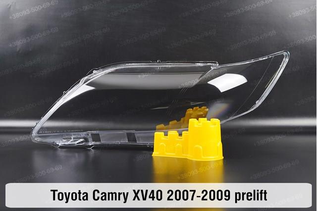 8113033611 Toyota Фара правая