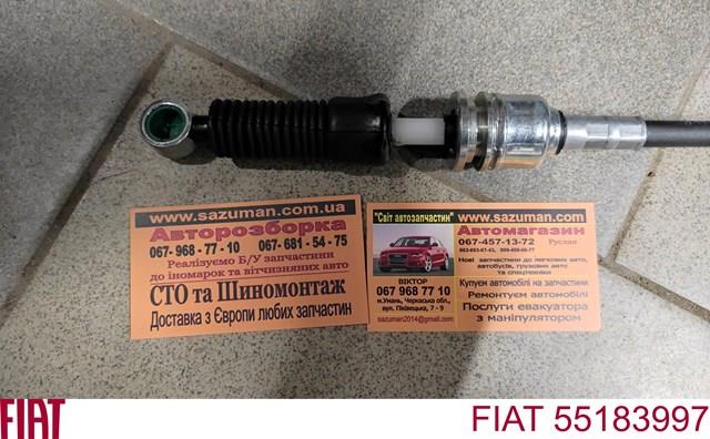55183997 Fiat/Alfa/Lancia Трос перемикання передач, селектора
