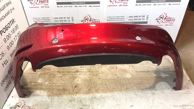 Кожух бампера заднього Mazda GSK150221ABB ціна, від 267.15 USD