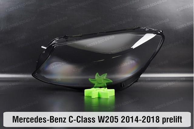Купити A2059067602 Mercedes Фара передня права
