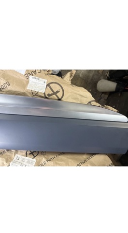 Купити 4M0853960EGRU VAG 