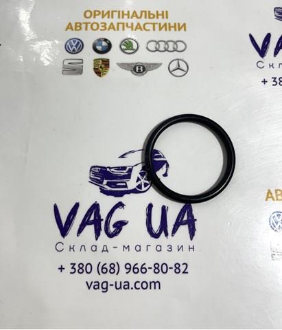 Купити WHT009139 VAG 